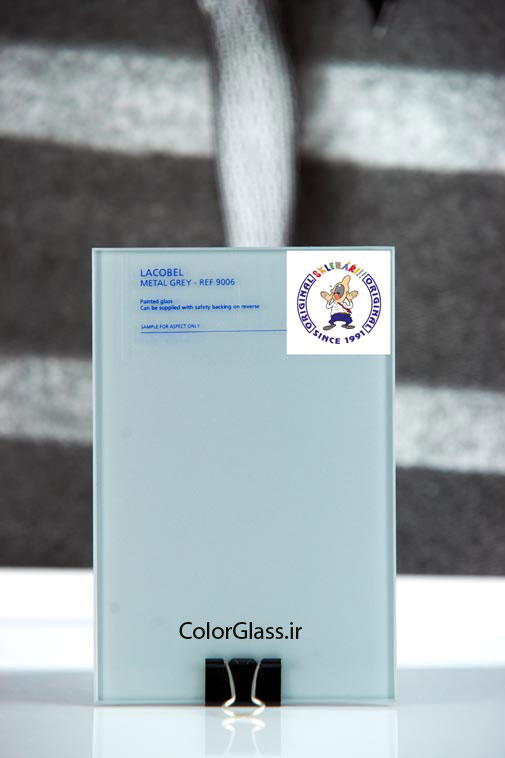 شیشه رنگی،شیشه لاکوبل،شیشه رنگی خاکستری